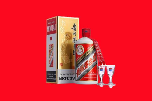宜昌市回收贵州茅台酒